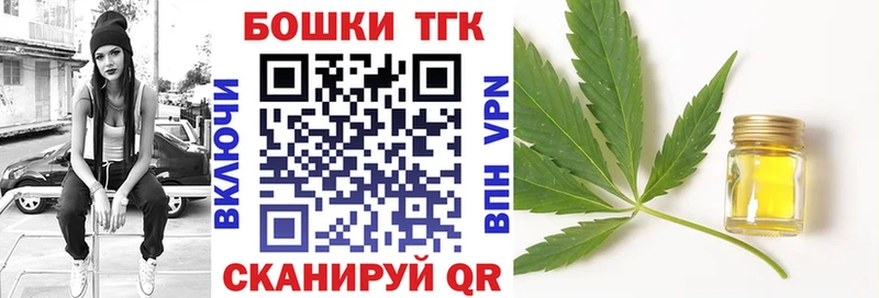 Купить закладку Сатка Кокаин  Каннабис  A PVP  MDMA  МЕФ  ГАШИШ 