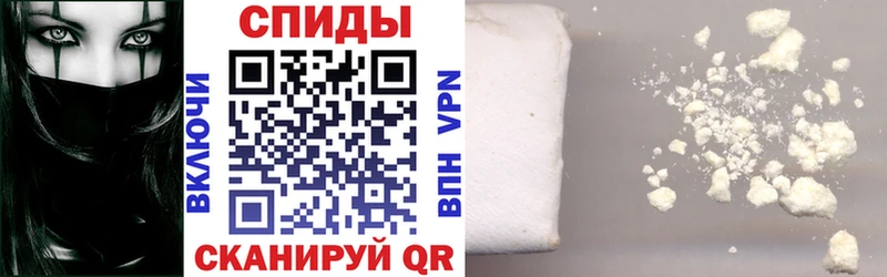 АМФ 98%  мега tor  Сатка 
