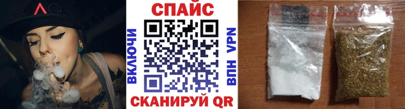 БУТИРАТ оксибутират Сатка
