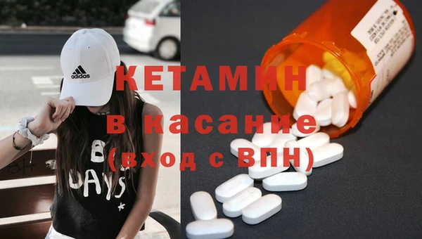 MDMA Алексеевка