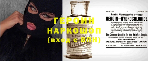 COCAINE Алзамай