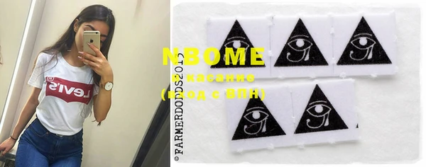 COCAINE Алзамай