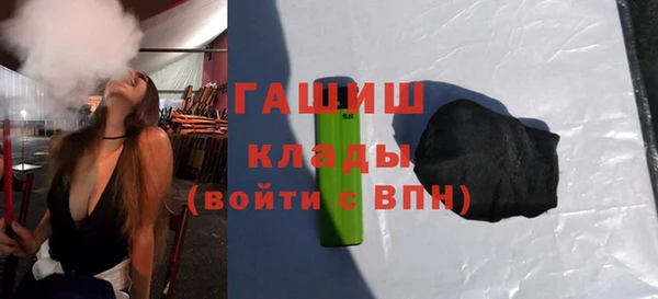 COCAINE Алзамай