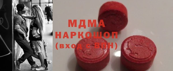 apvp Алексин