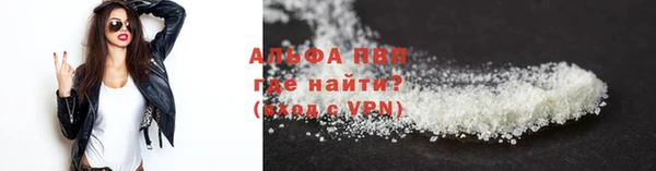 COCAINE Алзамай