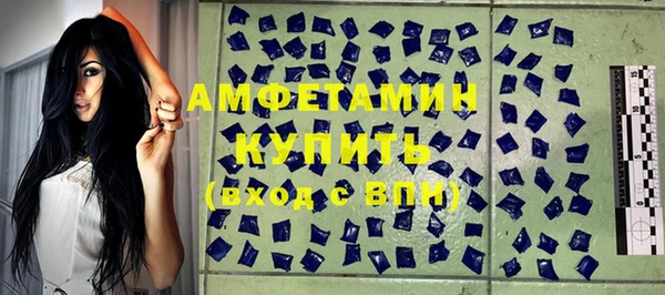 apvp Алексин