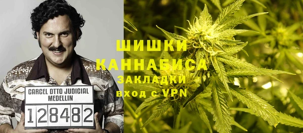 COCAINE Алзамай