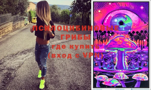 MDMA Алексеевка