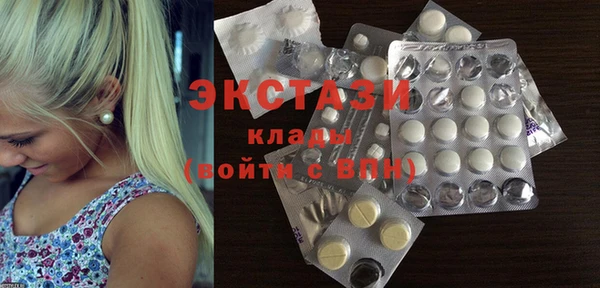 COCAINE Алзамай