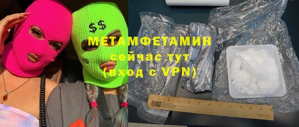 MDMA Алексеевка