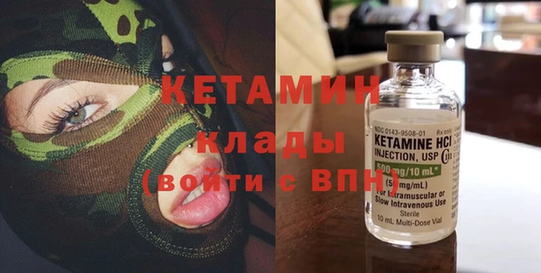 mix Покачи