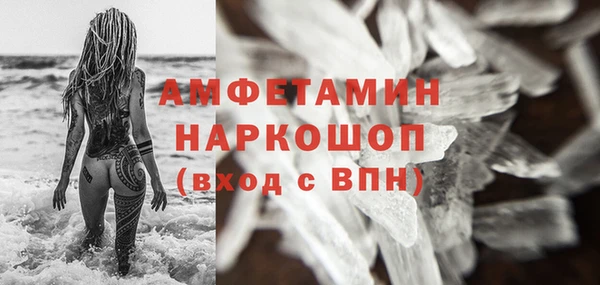 кокаин колумбия Абаза
