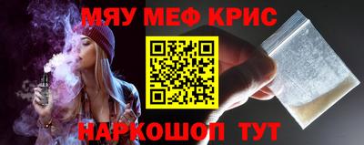 сатива Партизанск