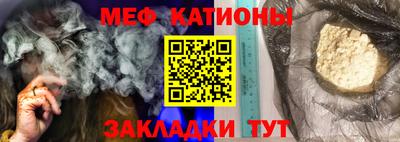 jwh Первоуральск