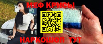 jwh Первоуральск