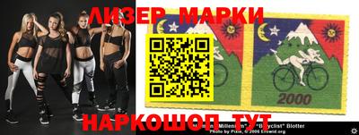 jwh Первоуральск