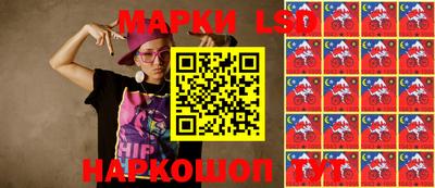 jwh Первоуральск
