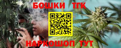 метамфетамин Пенза