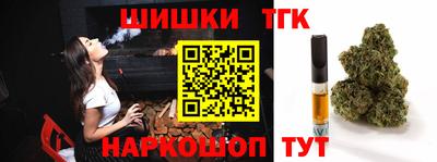 jwh Первоуральск