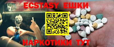 jwh Первоуральск
