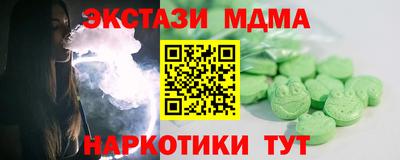 jwh Первоуральск