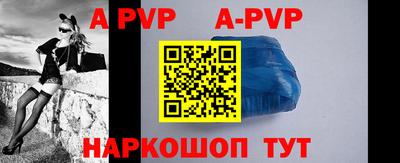 jwh Первоуральск