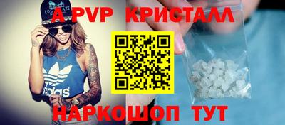 jwh Первоуральск