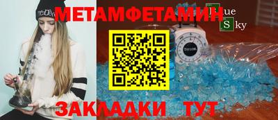 jwh Первоуральск