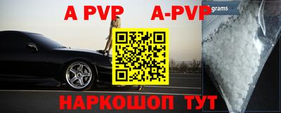 jwh Первоуральск