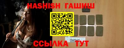 jwh Первоуральск