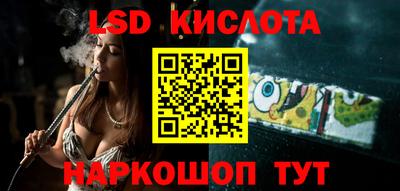 jwh Первоуральск