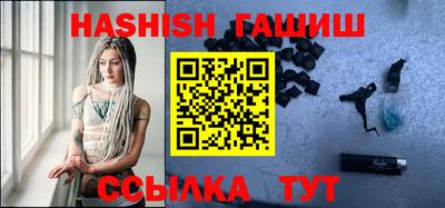 jwh Первоуральск