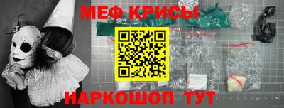 сатива Партизанск