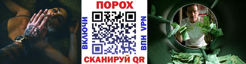 Первитин мет  Сатка 