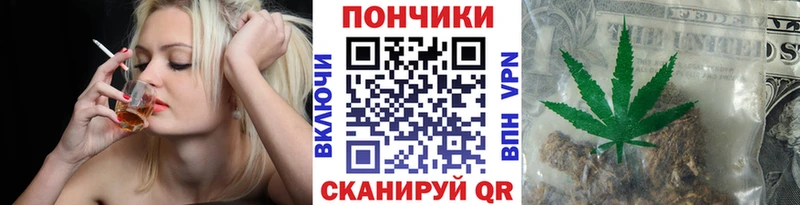 Конопля индика  Сатка 